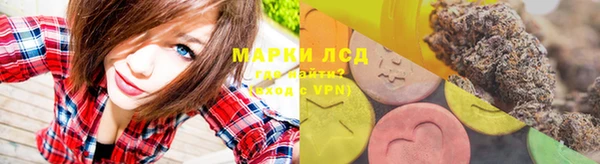 спиды Туринск