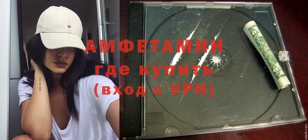 спиды Туринск