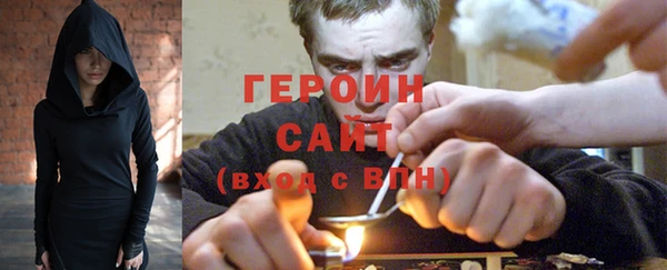 спиды Туринск