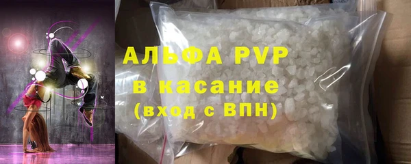 мефедрон Тында
