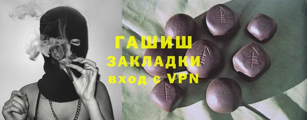 спиды Туринск