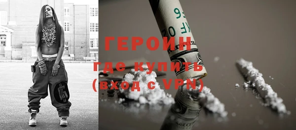 спиды Туринск
