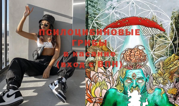 мефедрон Тында