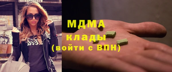 мефедрон Тында