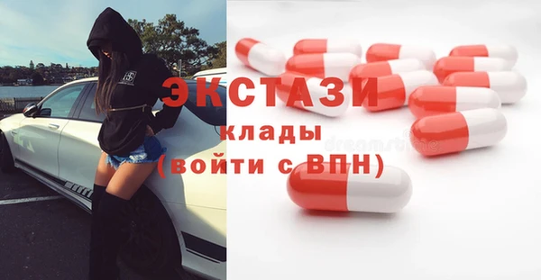 мефедрон Тында