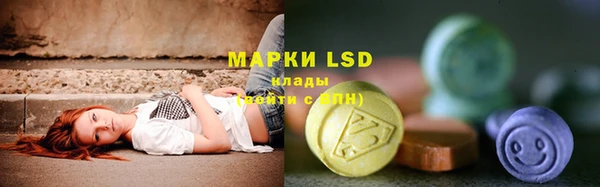 мефедрон Тында