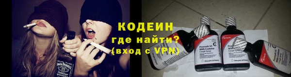 мефедрон Тында