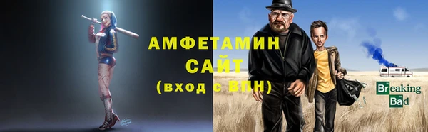 мефедрон Тында