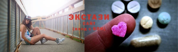 мефедрон Тында