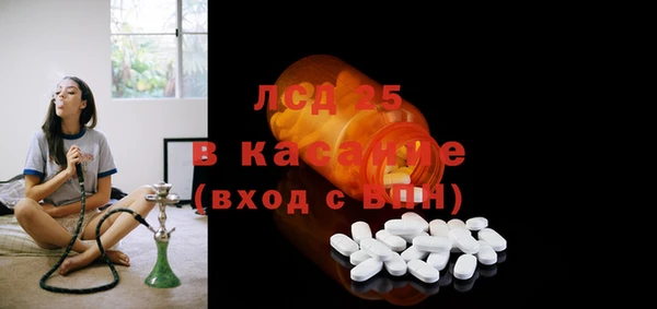 мефедрон Тында