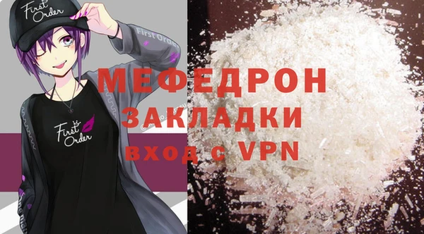 спиды Туринск