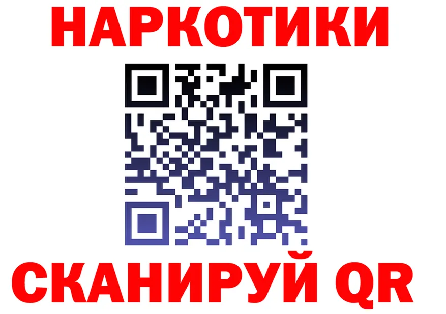 Наркота это как зайти Бабушкин