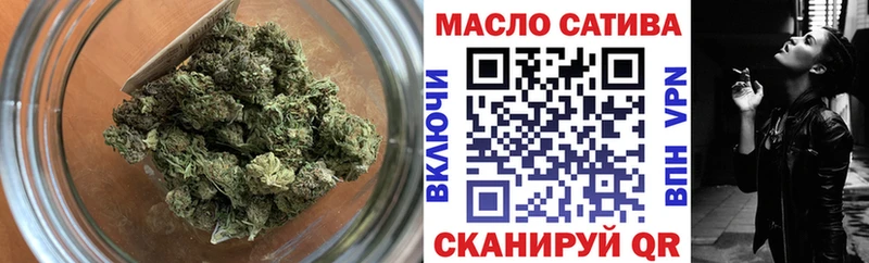 Дистиллят ТГК концентрат  Купить  Бабушкин 