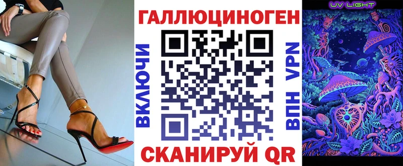 Купить где  Бабушкин  Галлюциногенные грибы MAGIC MUSHROOMS 